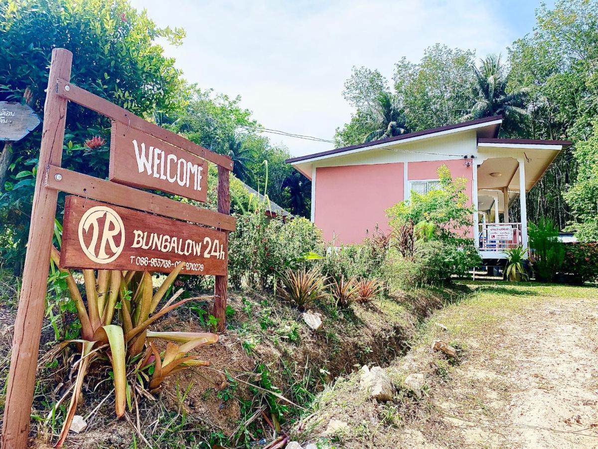 Tr Bungalow Ko Yao Eksteriør billede